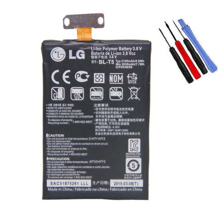 Lg supply note 8 batteries