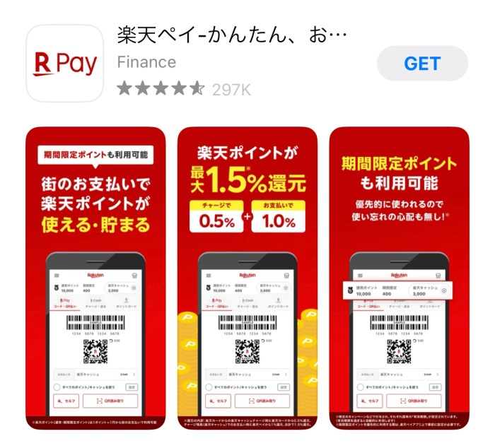 Android pay in japan