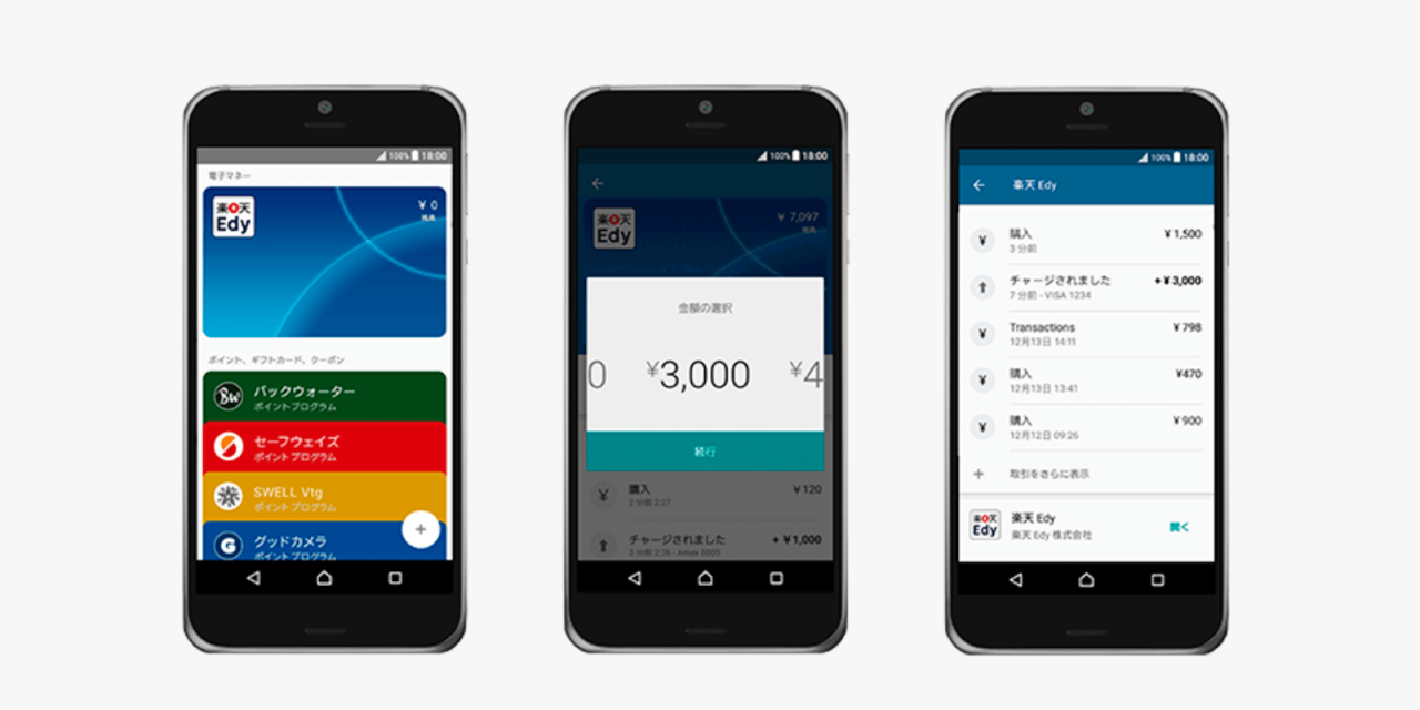 Android pay in japan